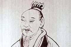 杨子（先秦哲学家）